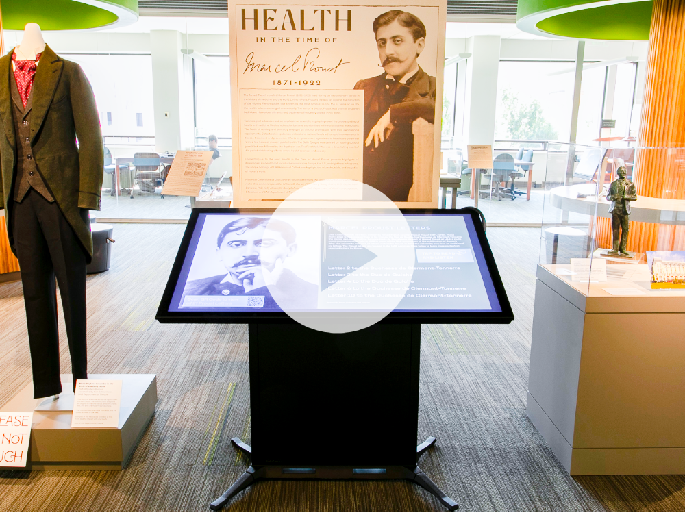 Take the virtual tour!