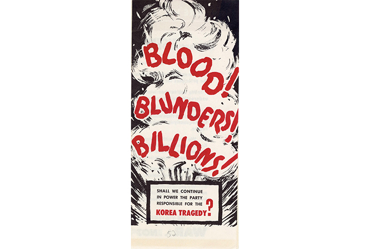 Blood Blunders Billions   Widget 1952